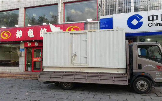 黄浦发电车出租