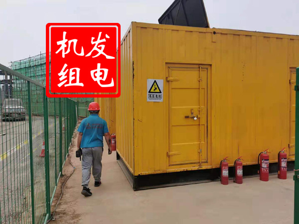 黄浦出租发电机常规保养内容