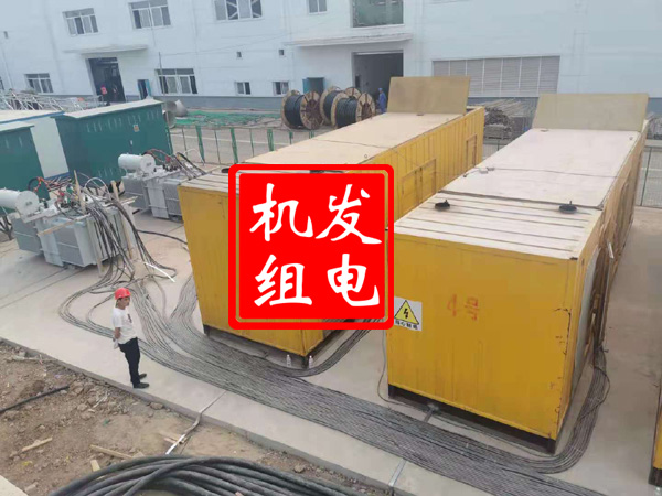 黄浦发电机租赁必备常识