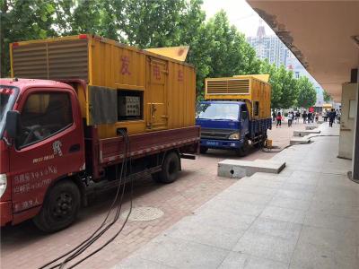 黄浦发电车租赁-关于柴油发电机电压问题