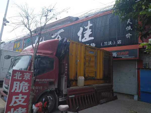 黄浦发电机出租-柴油发电机组散热器如何检查与维护