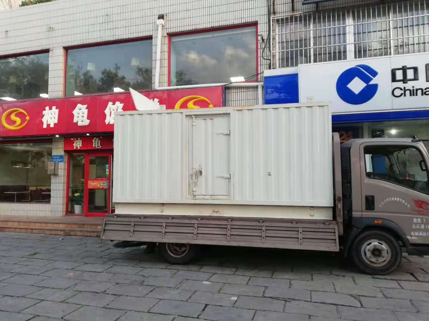 黄浦出租发电机-柴油发电机组错误的启动方式