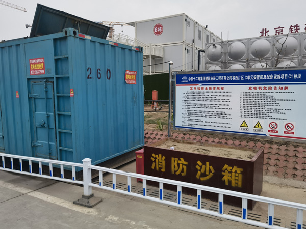 黄浦发电机租赁-电缆长度过长会对 100KW 发电机造成哪些影响？